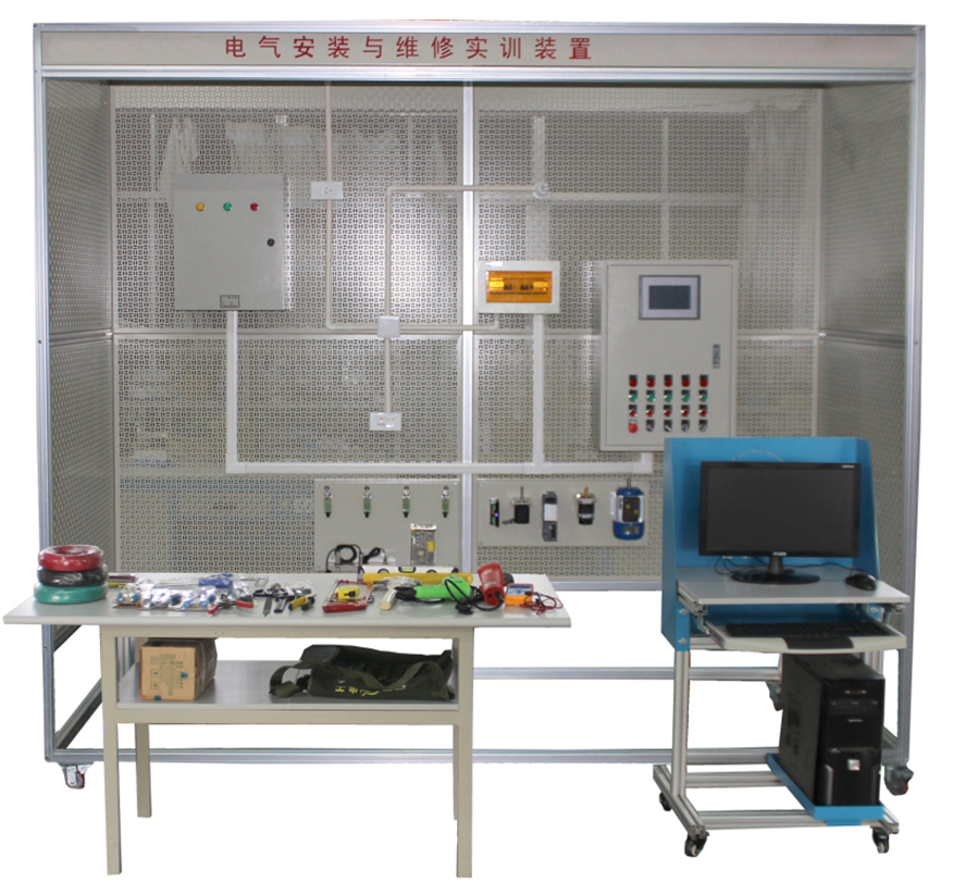 電氣安裝與維修實(shí)訓(xùn)考核裝置