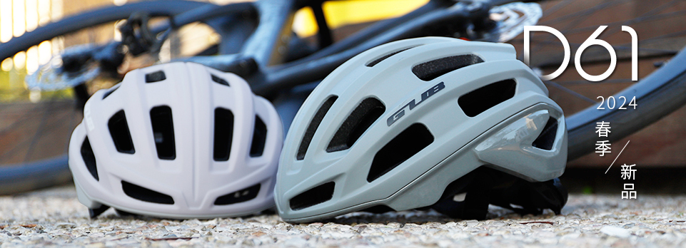 深圳市金盟兄弟自行車(chē)商行