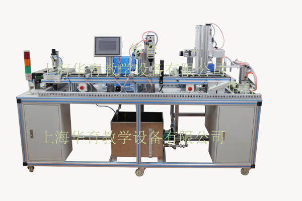 智能灌裝生產實訓系統(tǒng)