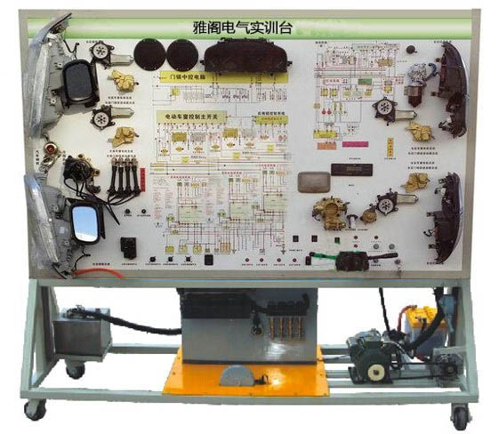 本田雅閣全車(chē)電氣實(shí)訓(xùn)臺(tái)